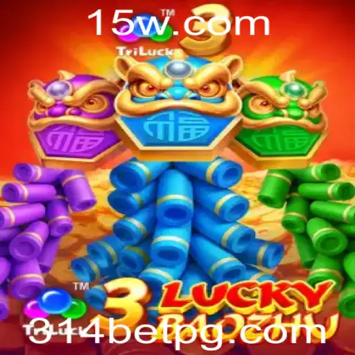 Explorando o Fascinante Universo de 3LuckyBaozhu: Um Jogo de Azar Inovador