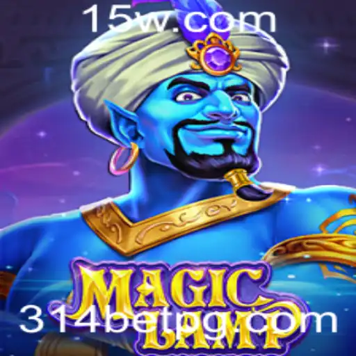 MagicLamp: Uma Jornada Mágica no Mundo dos Jogos
