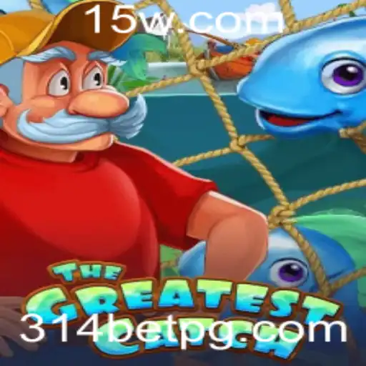 TheGreatestCatch: Uma Nova Aventura no Mundo dos Jogos