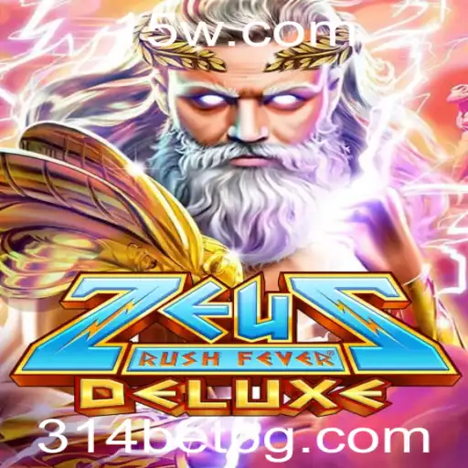 Descubra o Fascinante Mundo de ZeusRushFeverDeluxe: A Experiência Completa
